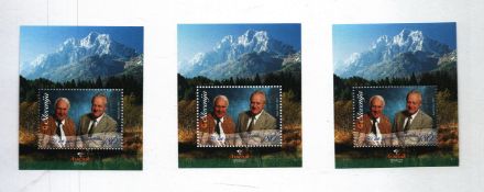 Slovenian 3 x mint stamps 50 years of Avsenik Music. We combine postage on multiple winning lots and