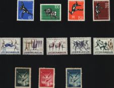 Postage Stamps Yugoslavia 12 mint variety Sport Mint Stamps. We combine postage on multiple