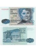 Uncirculated 500 PTAS Banknote celebrating Spanish Design. We combine postage on multiple winning