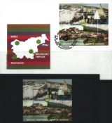 Slovenian FDC single stamp plus single post mark plus 1 mint stamp in holder. We combine postage