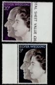 2x Mint Stamps to celebrate the Silver wedding Anniversary of Queen Elizabeth II and Prince Phillip,