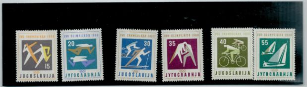 Set of 6 Mint Stamps, 6 x Yugoslavian Mint stamps to celebrate the 17th Olympic Games. We combine