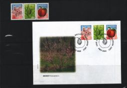 FDC Slovenian Peach Prunus persica L. 3 stamps plus double post marks. Plus 3 mint stamps. We