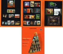 Postage Stamps Presentation 2006 Year Pack 30 plus mint stamps Republic of Slovenia. We combine