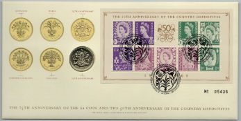 2008 £1 Coin Cover to commemorate the 25th Anniversary of the £1 coin and the 50th Anniversary of