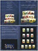 Slovenian Introduction of the euro and postage 13 mint stamps in a holder. We combine postage on