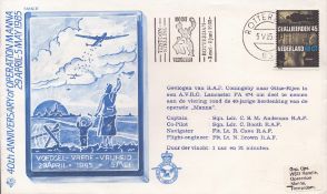 40TH anniv of operation Manna RAF AC17 military cover. UNSIGNED. We combine postage on multiple