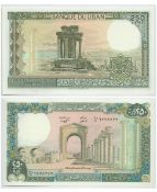 1988 Uncirculated Libyan 250 Livres Banknote in excellent condition. We combine postage on