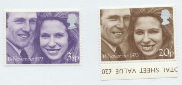2x Mint Stamps to celebrate the wedding of Princess Anne in 1973. Very good condition. We combine