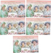 A Tribute to Queen Elizabeth the Queen Mother 5 x stamp sheets each with 2 50p stamps. We combine