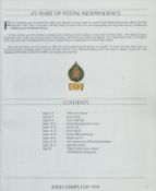 1994 Jersey Special Stamps Yearbook with mint stamps, good condition. Est. We combine postage on