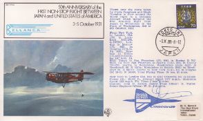 John Eames signed RAF FF34 flown cover. We combine postage on multiple winning lots and can ship