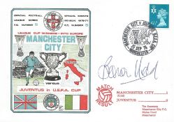 FOOTBALL MANCHESTER CITY V JUVENTUS 1976 DAWN FIRST DAY COVER SIGNED BY BRIAN KIDD. Good condition .
