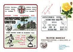 FOOTBALL HEREFORD UNITED V HULL CITY 1976 DAWN FIRST DAY COVER SIGNED BY TERRY PAINE. Good condition