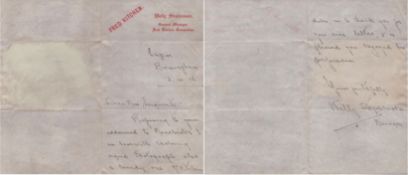 Wally Stephenson ALS on 'Fred Kitchen' headed paper dated 3.4.18, 7x4 inch in size. Good condition