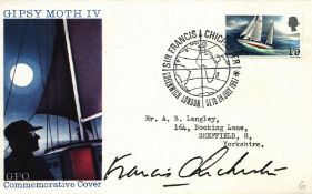 Sir Francis Chichester KBE signed FDC Gipsy Moth IV Commemorative Cover. Single stamp plus Single