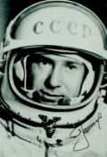 Alexei Leonov (1934-2019), Soviet Cosmonaut. A signed 11x8 inch photo. On 18 March 1965, he became