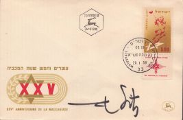 Sport Mark Spitz signed commemorative cover. Good condition. All autographs come with a