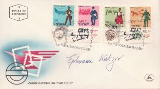 Ephraim Katzir signed commemorative cover. Good condition. All autographs come with a Certificate of