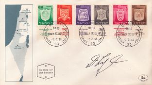 David Levy signed commemorative cover. Good condition. All autographs come with a Certificate of