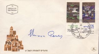 Shimon Peres signed commemorative cover. Good condition. All autographs come with a Certificate of