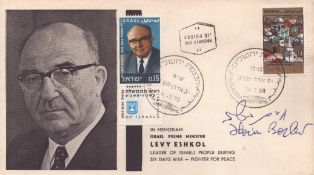 Gnrl Haim Bar-Lev signed commemorative cover. Good condition. All autographs come with a Certificate