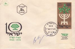 Benjamin Netanahu signed commemorative cover. Good condition. All autographs come with a Certificate