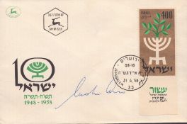 Moshe Arens signed commemorative cover. Good condition. All autographs come with a Certificate of