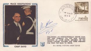 General Mordechai Gur signed commemorative cover. Good condition. All autographs come with a