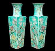 A pair of 17th/18thC. marked & period Kangxi (1662