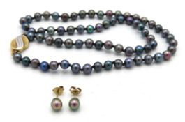 A 9ct gold mounted south sea style pearl necklace