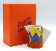 A boxed Wedgwood 'Clarice Cliff' cream jug, 85mm t