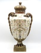 A French Napoleon III style decorative urn & cover