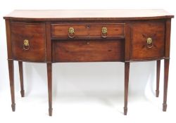 A George III mahogany & tulip wood inlaid bow fron
