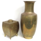 A mid/late 20thC. Oriental brass lamp base twinned