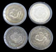 Four Chinese Gunagxu period silver coins: a Chines