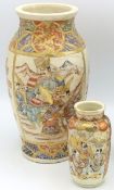 Two Japanese Satsuma vases, tallest 245mm