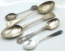 A Victorian kings pattern style London silver teas