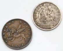 An 1857 Ionian Lepton coin with Britannia on verso