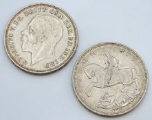 Two 1935 George V crowns, 56.6g