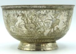 An 1882 Victorian London silver bowl by William Ev