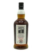 A Kilkerran Glengyle Distillery Campbeltown 8 year