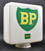 BP SUPER - 1940S GLASS PETROL PUMP GLOBE