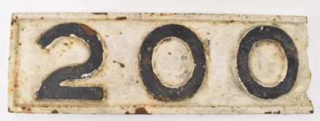 RAILWAYANA - 20TH CENTURY CAST IRON RAILWAY NUMBER PLAQUE