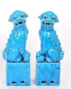TWO VINTAGE 20TH CENTURY CHINESE FU DOGS
