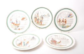 PARRY VIELLE PV FRENCH OPERA CERAMIC WALL PLATES