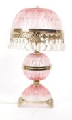 VINTAGE FRENCH GLASS BOUDOIR TABLE LAMP