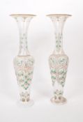 PAIR OF 19TH CENTURY CZECH BOHEMIAN GLASS VASES
