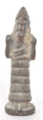 18TH CENTURY BRONZE DEITY FIGURE BELIEVED TO BE SUMERIAN GOD ENKI