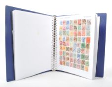 COLLECTION OF 19TH & 20TH CENTURY MALAYSIAN STAMPS